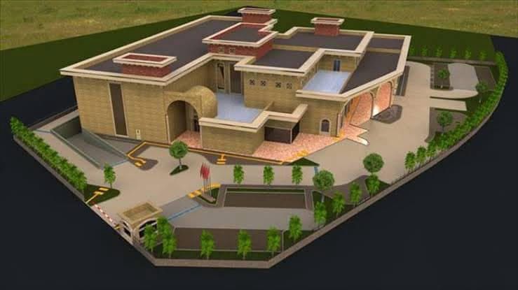 Selcukdevlethastanesi