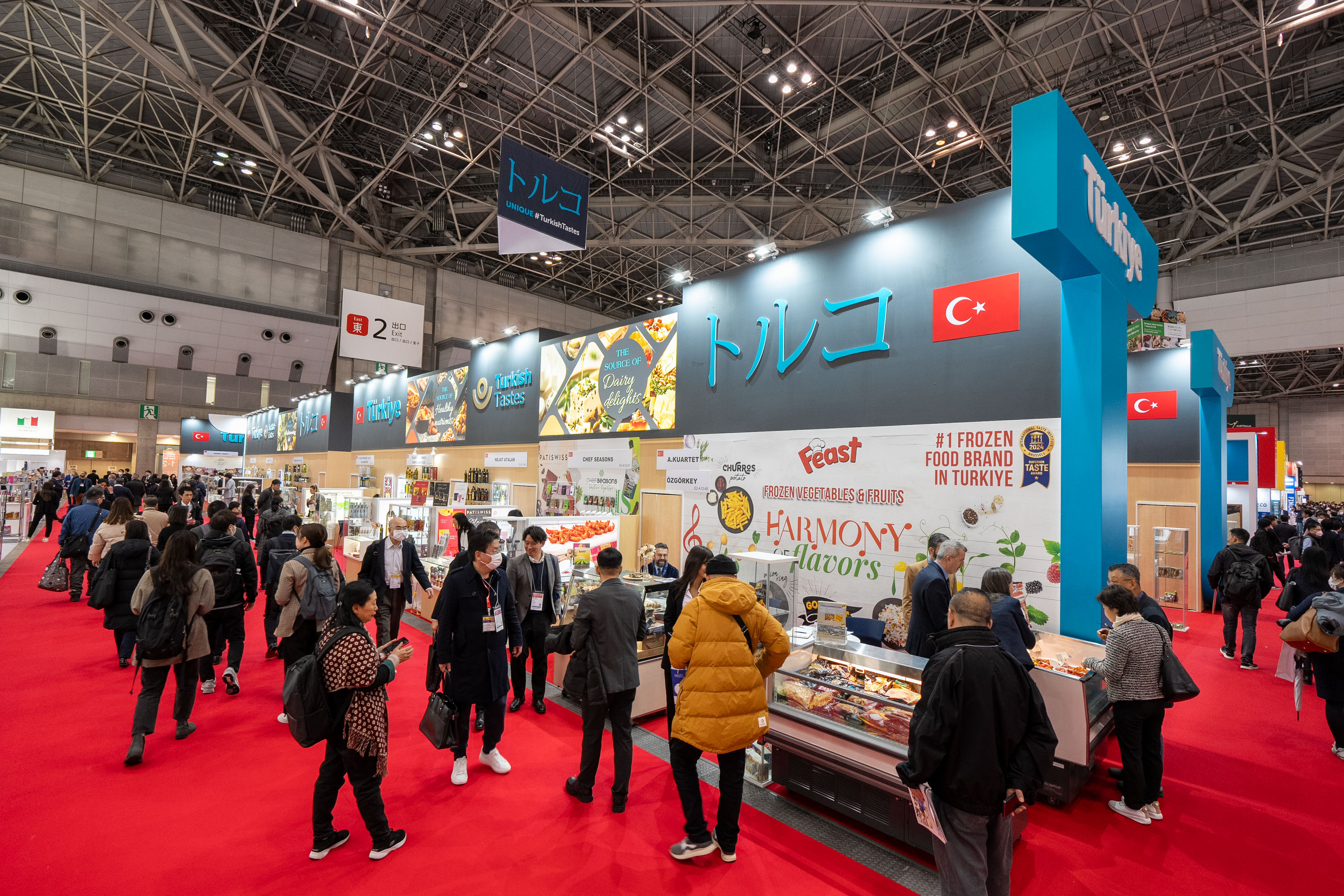 1755755816 1710313596 F O O D E X2