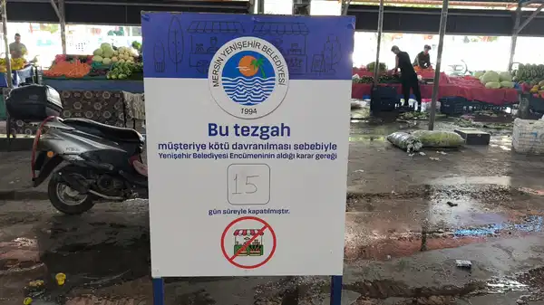 0Cd39690 2F68 4C9B A11B 22Dc1A717Cd4