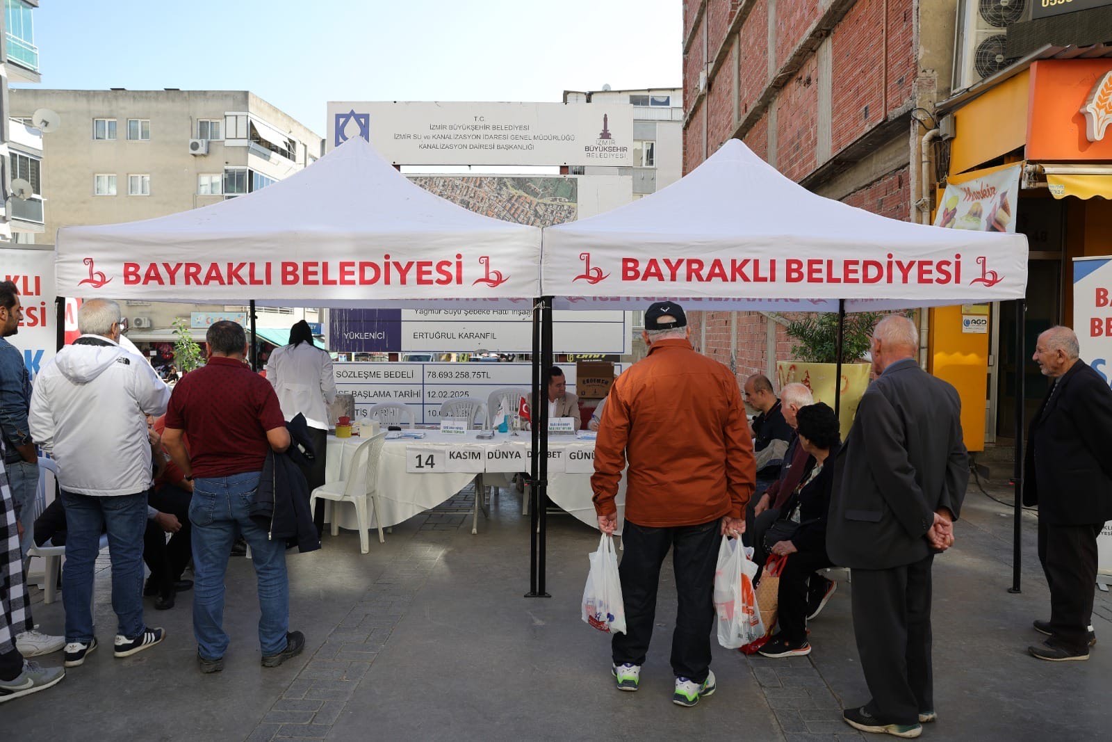 24344444 2A94 4C77 8Fe5 C93B05Bb4013