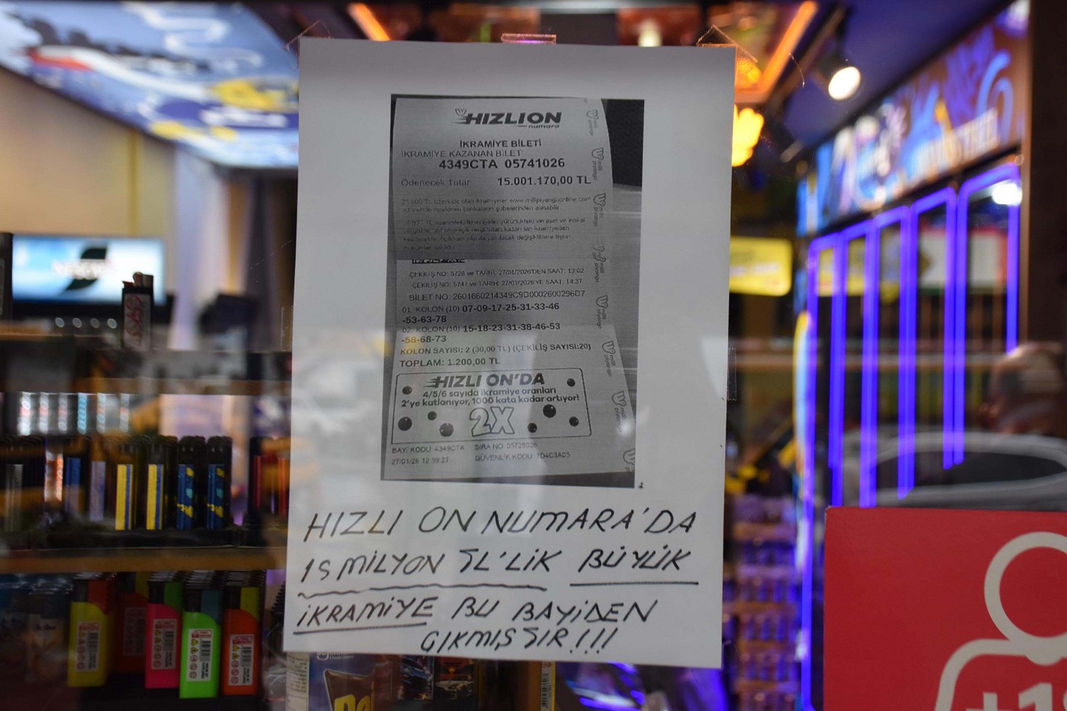 ‘ H I Z L I O N’ I Z M I R’ D E B I R T A L I H L I Y E 15 M I L 1166303 346454