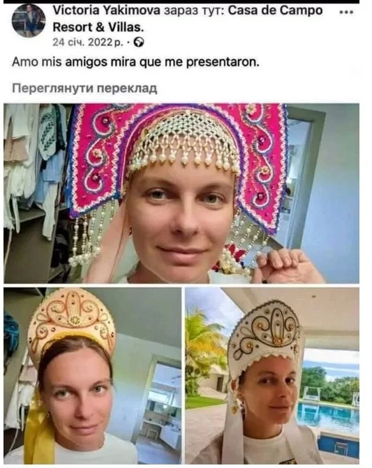 Konsolosun Basini Yakan Fotograflar Bakanlik Gorevden Aldi 2