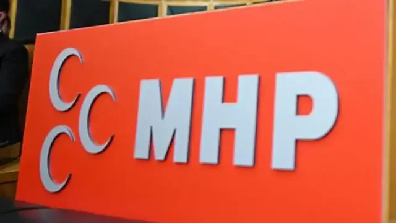 MHP'de 'tasfiye' depremi sürüyor: Bir il teşkilatı daha feshedildi!