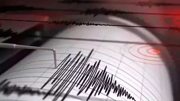 AFAD duyurdu: Malatya'da korkutan deprem