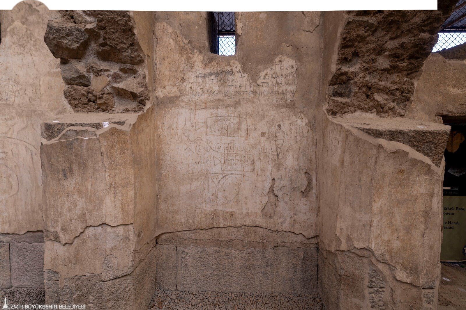 31082026 82314 17