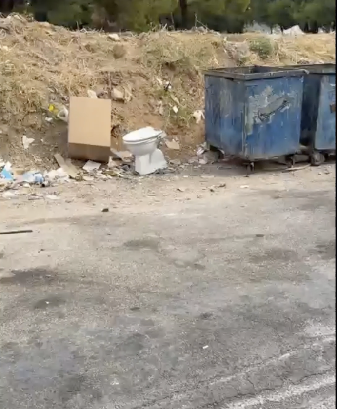 Buca Kaçak Moloz Dökümü2