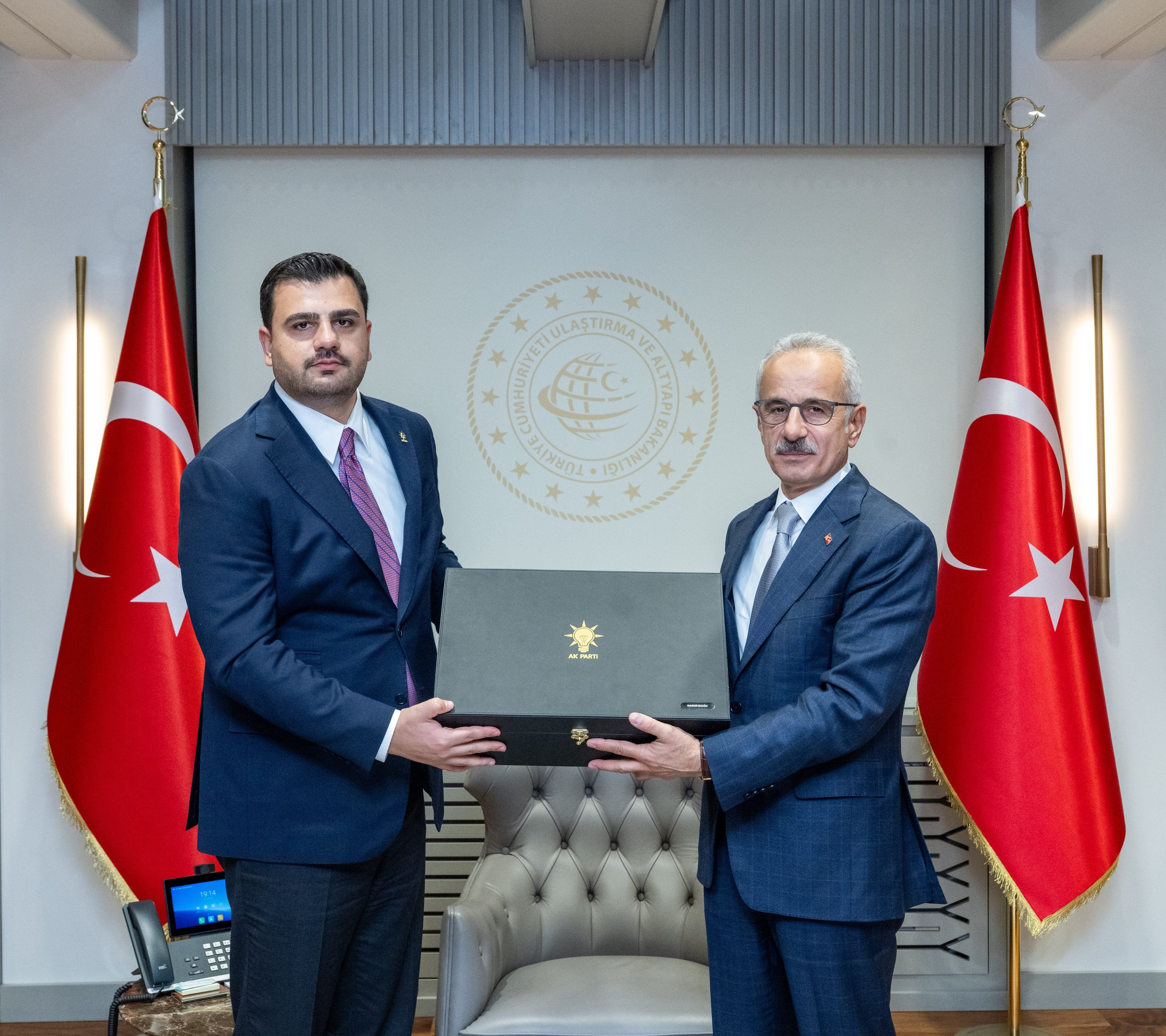 Inan-105